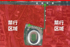 毕尔巴鄂竞技vs埃尔切直播_毕尔巴鄂竞技vs埃尔切免费在线直播_毕尔巴鄂竞技vs埃尔切现场直播