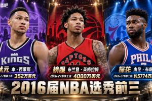 莱万特vs巴塞罗那直播_nba莱万特vs巴塞罗那直播_莱万特vs巴塞罗那在线直播
