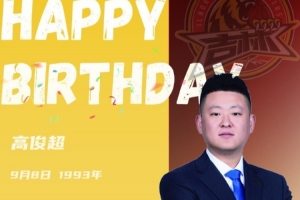 热那亚vs弗洛西诺内直播_nba热那亚vs弗洛西诺内直播_热那亚vs弗洛西诺内免费观看直播在线