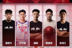 中超直播_中超联赛直播高清观看_中超直播无插件免费直播
